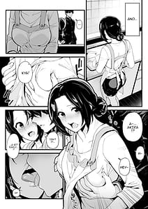 Page 6: 005.jpg | Imouto to Game wo Suru Soshite Oba to Sex wo Suru | View Page!