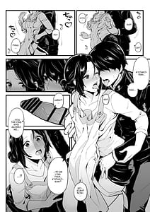 Page 7: 006.jpg | Imouto to Game wo Suru Soshite Oba to Sex wo Suru | View Page!
