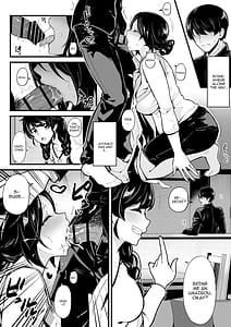 Page 8: 007.jpg | Imouto to Game wo Suru Soshite Oba to Sex wo Suru | View Page!