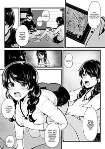 Page 9: 008.jpg | Imouto to Game wo Suru Soshite Oba to Sex wo Suru | View Page!
