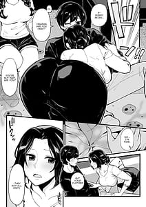 Page 11: 010.jpg | Imouto to Game wo Suru Soshite Oba to Sex wo Suru | View Page!