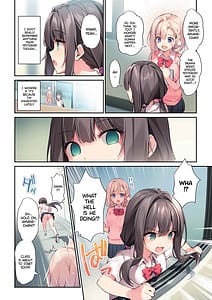 Page 3: 002.jpg | Imouto to Ichaicha Suru Hon 3 | View Page!