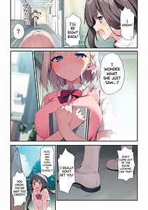 Page 4: 003.jpg | Imouto to Ichaicha Suru Hon 3 | View Page!