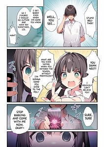 Page 5: 004.jpg | Imouto to Ichaicha Suru Hon 3 | View Page!