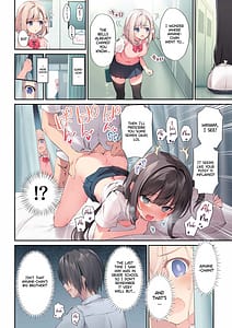 Page 7: 006.jpg | Imouto to Ichaicha Suru Hon 3 | View Page!