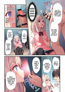 Page 9: 008.jpg | Imouto to Ichaicha Suru Hon 3 | View Page!