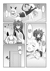 Page 3: 002.jpg | Imouto to Imouto to Onsen | View Page!