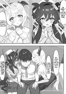 Page 5: 004.jpg | Imouto to Imouto to Onsen | View Page!