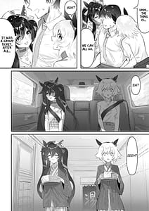 Page 6: 005.jpg | Imouto to Imouto to Onsen | View Page!