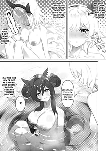 Page 7: 006.jpg | Imouto to Imouto to Onsen | View Page!