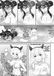 Page 9: 008.jpg | Imouto to Imouto to Onsen | View Page!