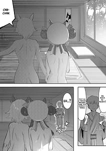 Page 11: 010.jpg | Imouto to Imouto to Onsen | View Page!