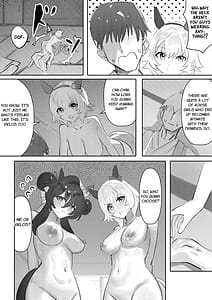 Page 12: 011.jpg | Imouto to Imouto to Onsen | View Page!