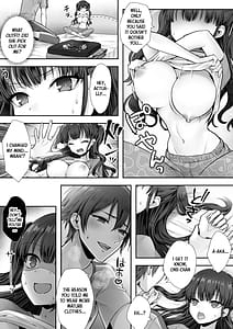 Page 7: 006.jpg | Imouto to Irekawatta Onii-chan wa Sono Mama Oishiku Itadakarete shimaimashita | View Page!