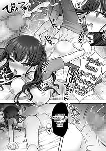 Page 16: 015.jpg | Imouto to Irekawatta Onii-chan wa Sono Mama Oishiku Itadakarete shimaimashita | View Page!