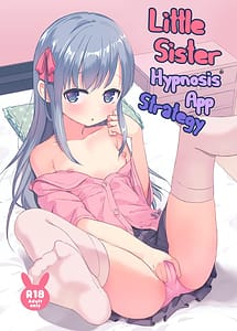 Page 1: 000.jpg | Imouto to Saimin Appli wa Tsukaiyou | View Page!
