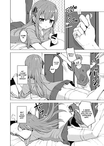 Page 3: 002.jpg | Imouto to Saimin Appli wa Tsukaiyou | View Page!