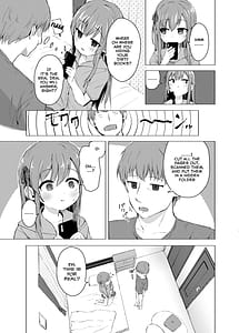 Page 5: 004.jpg | Imouto to Saimin Appli wa Tsukaiyou | View Page!