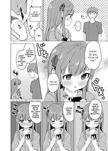 Page 6: 005.jpg | Imouto to Saimin Appli wa Tsukaiyou | View Page!