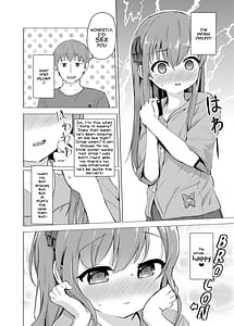 Page 8: 007.jpg | Imouto to Saimin Appli wa Tsukaiyou | View Page!