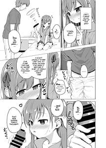 Page 9: 008.jpg | Imouto to Saimin Appli wa Tsukaiyou | View Page!