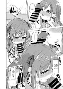 Page 10: 009.jpg | Imouto to Saimin Appli wa Tsukaiyou | View Page!