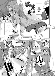 Page 11: 010.jpg | Imouto to Saimin Appli wa Tsukaiyou | View Page!