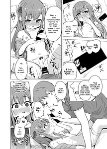 Page 16: 015.jpg | Imouto to Saimin Appli wa Tsukaiyou | View Page!