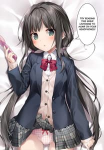 Page 14: 013.jpg | Imouto to Saimin de Ichaicha Suru Hon 2 | View Page!