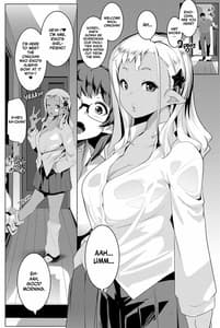 Page 3: 002.jpg | Imouto wa Mesu Orc 4 | View Page!