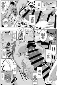 Page 7: 006.jpg | Imouto wa Mesu Orc 4 | View Page!