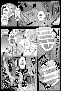 Page 11: 010.jpg | Imouto wa Mesu Orc 4 | View Page!