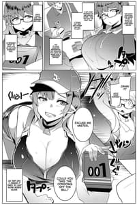 Page 5: 004.jpg | Imouto wa Mesu Orc 5 | View Page!