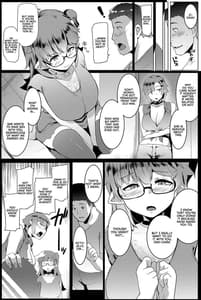 Page 8: 007.jpg | Imouto wa Mesu Orc 5 | View Page!