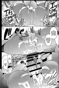 Page 13: 012.jpg | Imouto wa Mesu Orc 5 | View Page!