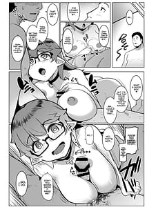 Page 15: 014.jpg | Imouto wa Mesu Orc 6 | View Page!