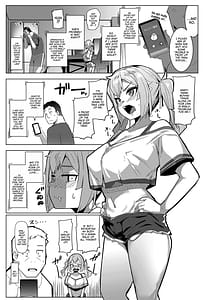 Page 4: 003.jpg | Imouto wa Mesu Orc 7 | View Page!