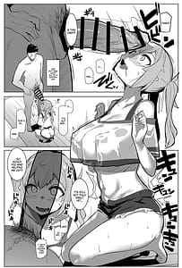 Page 7: 006.jpg | Imouto wa Mesu Orc 7 | View Page!