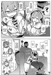Page 8: 007.jpg | Imouto wa Mesu Orc 7 | View Page!