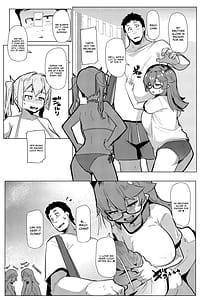 Page 4: 003.jpg | Imouto wa Mesu Orc 8 | View Page!