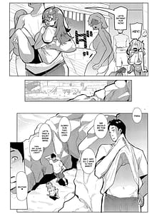 Page 5: 004.jpg | Imouto wa Mesu Orc 8 | View Page!