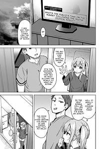 Page 2: 001.jpg | Imouto wa Mitasaretai | View Page!