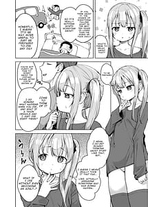 Page 3: 002.jpg | Imouto wa Mitasaretai | View Page!