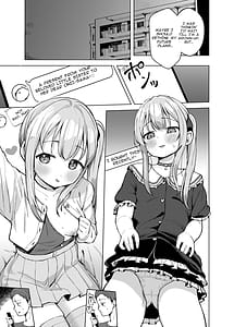 Page 4: 003.jpg | Imouto wa Mitasaretai | View Page!
