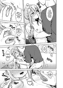 Page 10: 009.jpg | Imouto wa Mitasaretai | View Page!