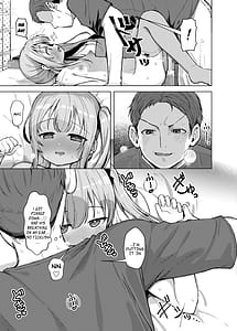 Page 14: 013.jpg | Imouto wa Mitasaretai | View Page!