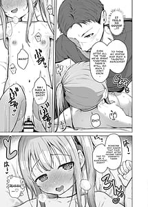 Page 16: 015.jpg | Imouto wa Mitasaretai | View Page!