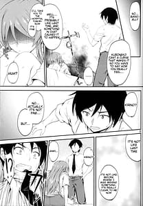 Page 7: 006.jpg | Imouto x Chat Yamanai Honne | View Page!
