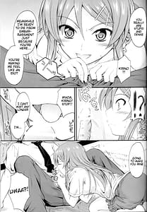 Page 9: 008.jpg | Imouto x Chat Yamanai Honne | View Page!