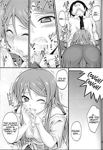 Page 11: 010.jpg | Imouto x Chat Yamanai Honne | View Page!
